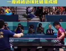 谁能阻挡？林丹再度创下乒乓球历史新纪录